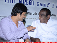 mallukkattu